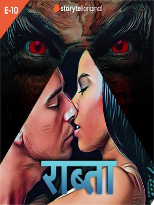 cover image of Raabta S01E10